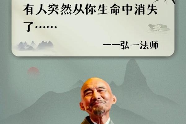 灵珠子：探讨人死无命的真实含义与生命的无常