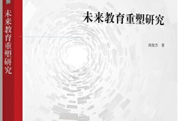 梁栩栩命格解析：何时能把握人生转折点，重塑辉煌未来？