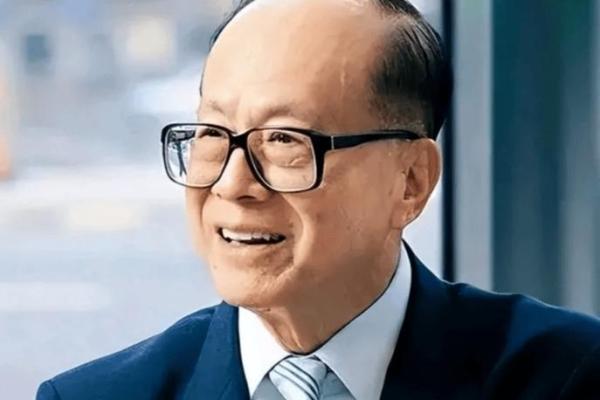 李嘉诚的命运解析：富豪背后的命理智慧与人生哲学