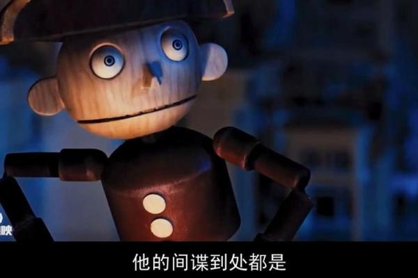 雷神一命胡桃：踏入奇幻世界的精彩冒险游戏