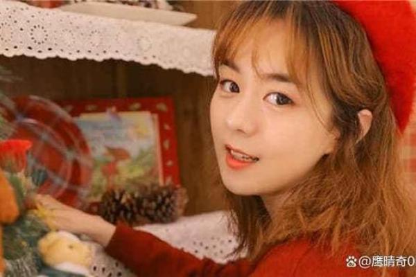 1996年出生的女性，命运与性格的奇妙交织