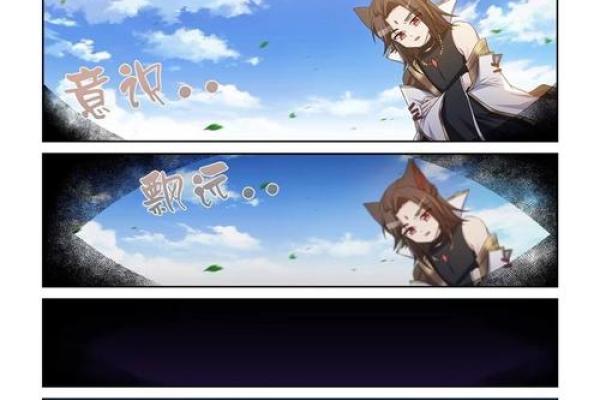 九条命的猫：一个非凡的生存之旅