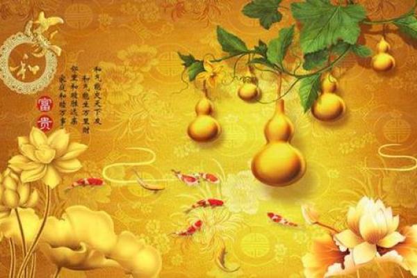解密横财命局：女性命理中的财富之道与运势剖析