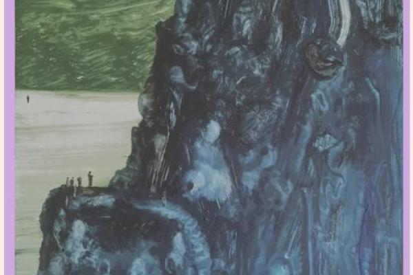 探寻宋云祥的命理之谜：命运与人生的交响曲
