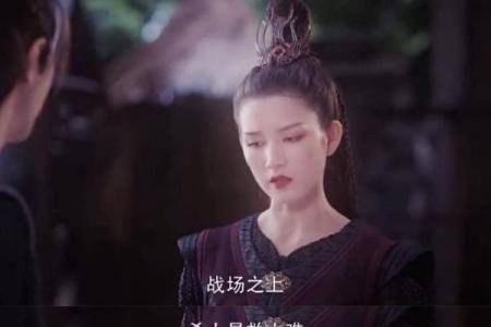 《命艺》：探寻人生的多重可能性，带你领略全新视角！上映时间揭晓！