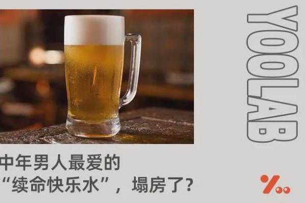 酒续命，烟回魂，茶之妙处何在？