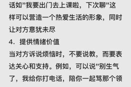 当女人说“我的命不值钱”时，她在诉说什么？
