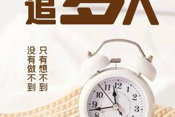 几百块钱也能玩出精彩人生，追寻心中的梦想！