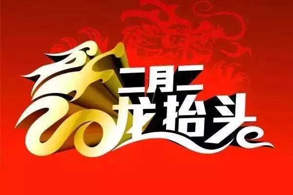 命里缺水，起名秘笈：用水为福，添运助行！
