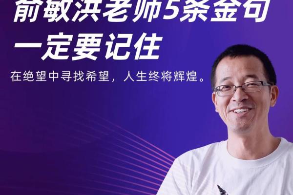 在绝望中寻求希望：我为女儿的生命而战的故事