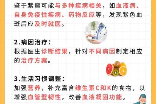 命里金旺缺土，选择职业的最佳策略与建议