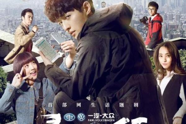 探索“雷洛命悬一线”的深刻含义与现实启示