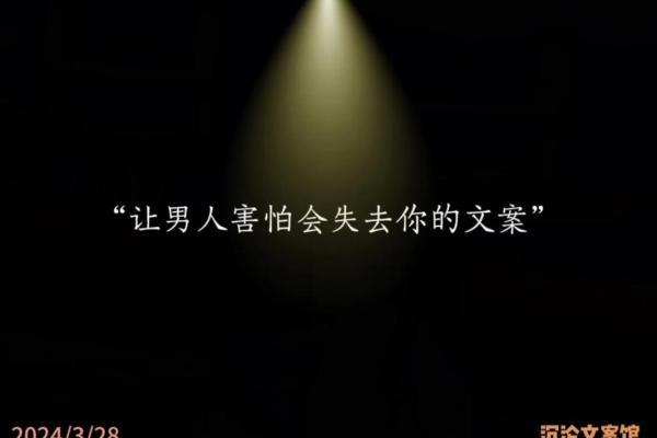 为什么你让我失去那么多，心中那道裂痕难以愈合