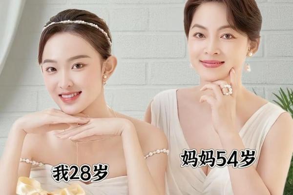 探讨：妈妈的命运如何影响女儿的未来成长与发展
