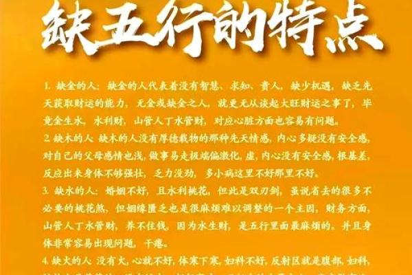 住在11楼的木命人：家居风水小隐患与解决之道