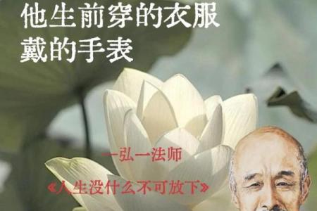 为缺土金命女孩选择合适的名字，助其人生旅程更顺畅！