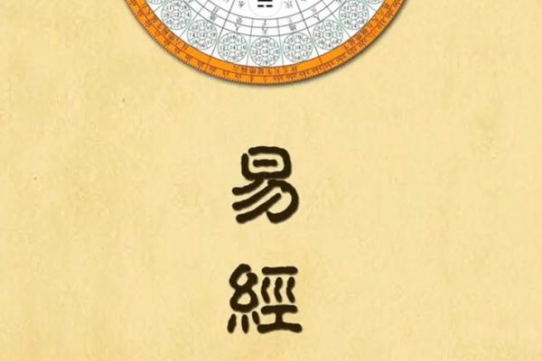 探秘命理：如何通过命格测算死胎的命运与影响