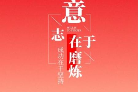 命局变动的七大预兆，你是否也曾感受到？