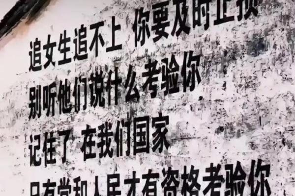 在狂风暴雨中拼搏，生死一线的勇气与希望