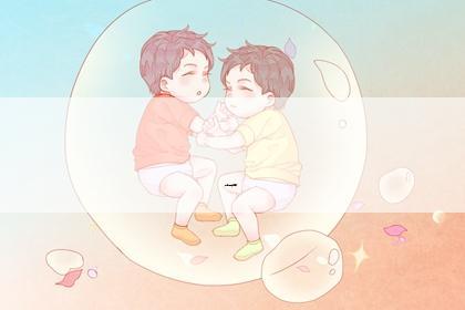 郝姓有创意的女宝宝名字