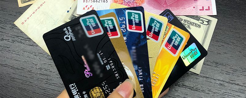 What does savings card mean?